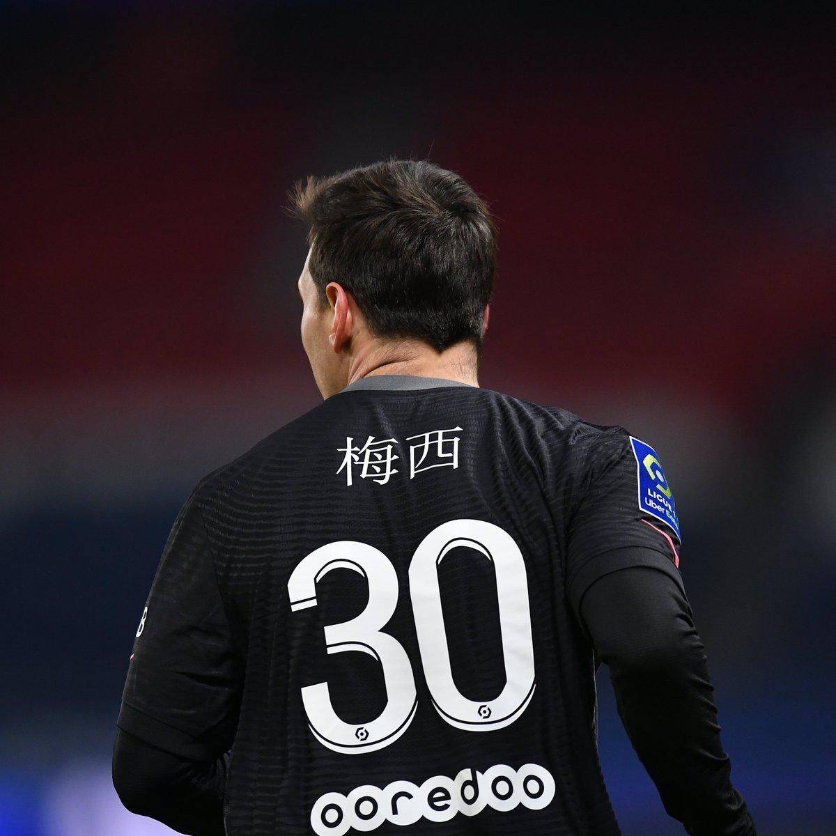 持这些努