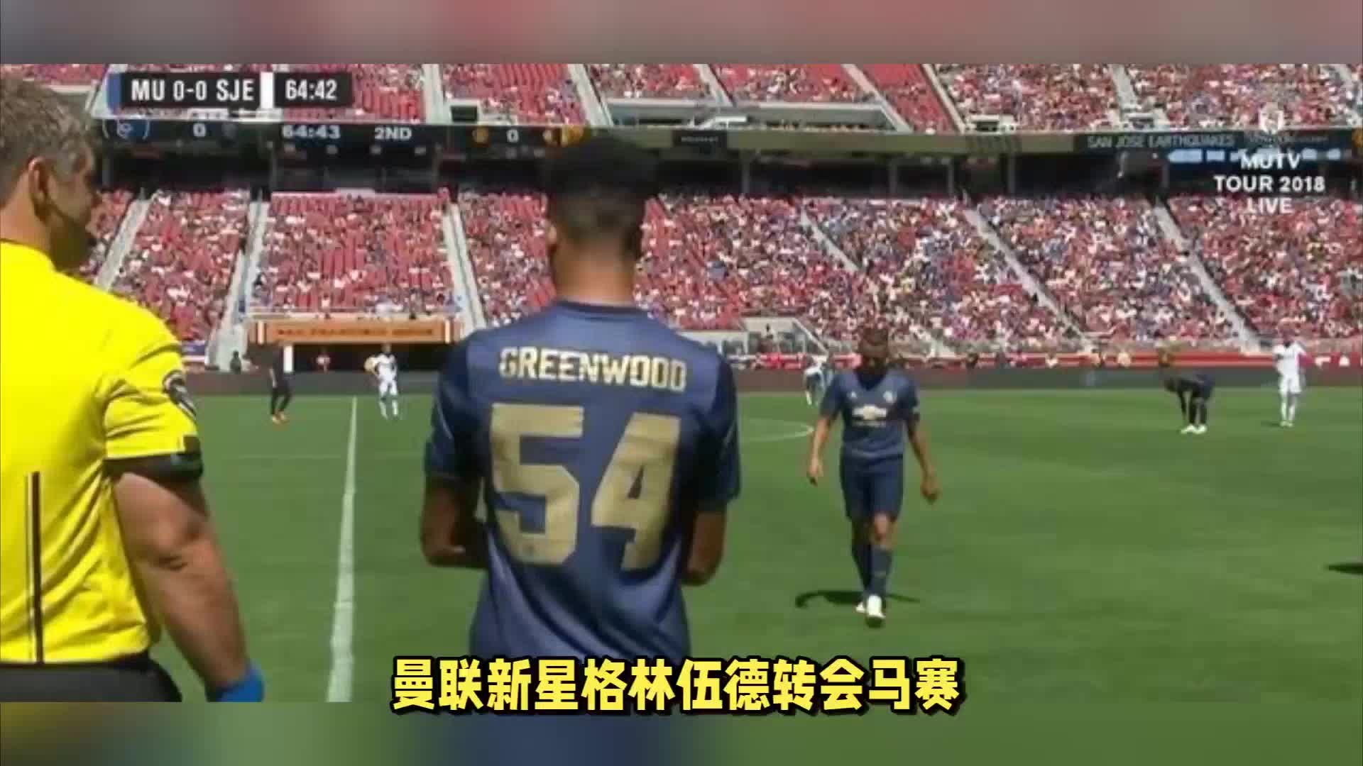 夺的对
