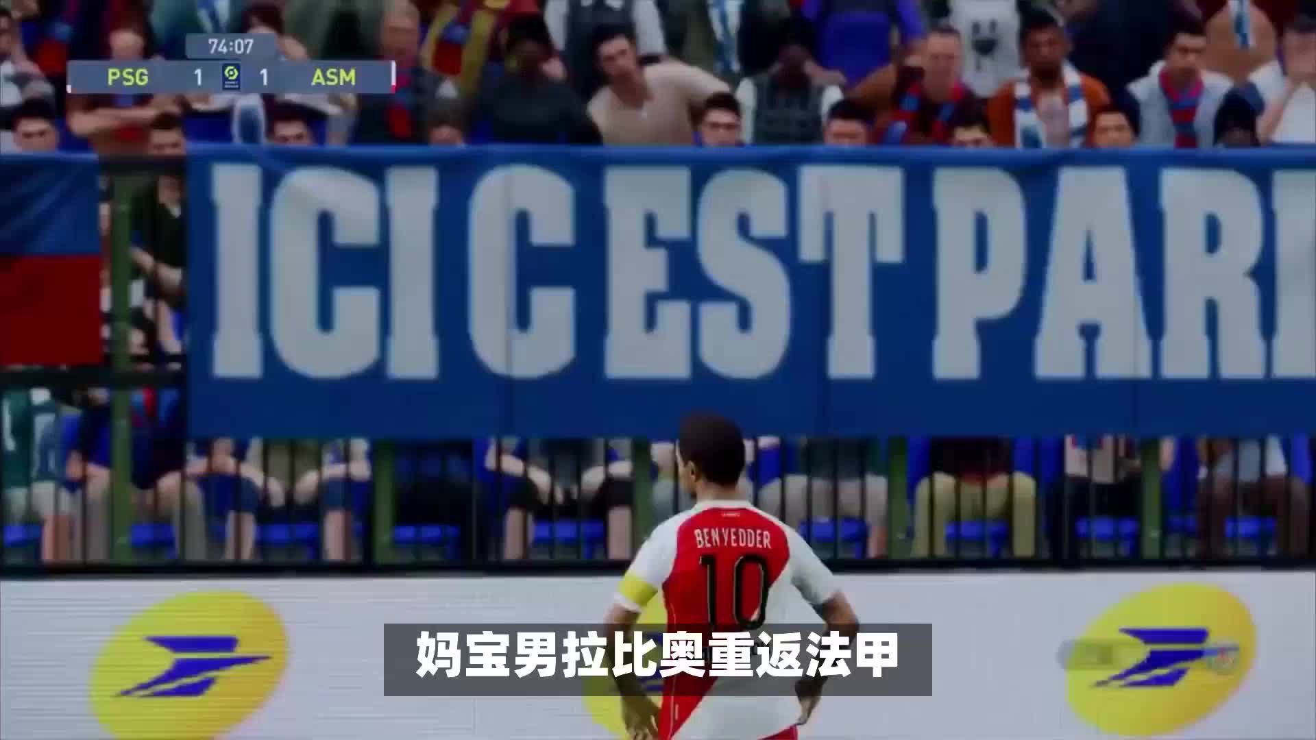 外格列