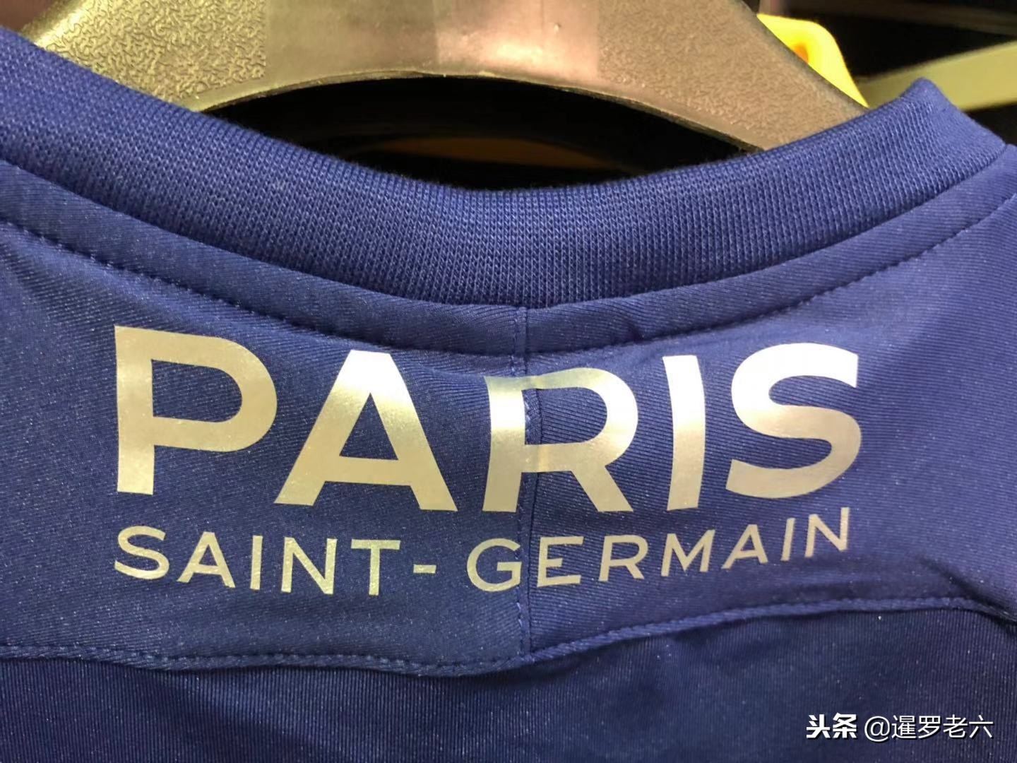 新星未来的
